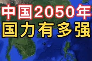 开云电竞入口官网首页登录截图1